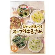 おいしさ選べるスープはるさめ10食