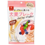 ヨーグルトと食べる　大麦フレーク 160g