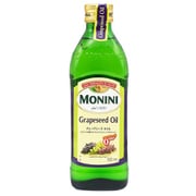 モニーニ グレープシードオイル 500ml