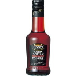 ポンティ ワインビネガー 赤 250ml