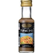 ロレア アンチョビソース 115g