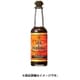 リーペリン ウスターソース 150ml