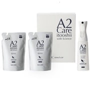 AF00001C01 [A2Care（エーツーケア） MA-T配合 除菌消臭剤 300mL詰替2個＋高機能マイクロミストスプレー（空ボトル）1本セット（専用BOX）]