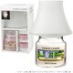 13172 [キャンドル YANKEE CANDLE ヤンキーキャンドル ジャーS ネオシェードセット フロスト クリーンコットン]