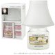 13174 [キャンドル YANKEE CANDLE ヤンキーキャンドル ジャーS ネオシェードセット フロスト ウェディングデイ]
