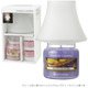13175 [キャンドル YANKEE CANDLE ヤンキーキャンドル ジャーS ネオシェードセット フロスト レモンラベンダー]
