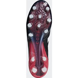 ヨドバシ.com - adidas CQ1904 [サッカー コパ 18.1-ジャパン HG