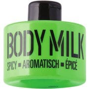 ボディミルク グリーン 300ml(スパイシーな香り)