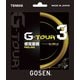 G‐TOUR 3 17L TSGT32SY ソリッドイエロー [硬式テニス ストリング ガット]