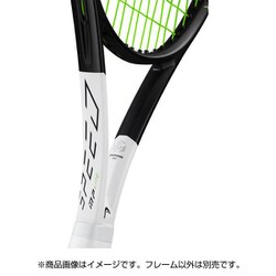 ヨドバシ.com - HEAD ヘッド GRAPHENE360 SPEED MP LITE 235228 G2