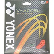 V-アクセル SGVA 716 シャインレッド [軟式テニス ガット]