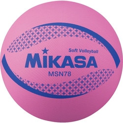 ヨドバシ.com - MIKASA ミカサ ソフトバレーボール 円周78cm