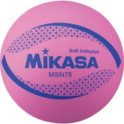 MSN78P [バレーボール カラーソフトバレーボール 検定球 P 78cm]