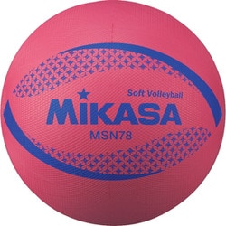 ソフトバレーボール 円周78cm MSN78-R レッド 検定球 [バレーボール]
