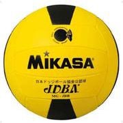 ヨドバシ Com Mikasa ミカサ ドッジボール 通販 全品無料配達