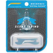 420044 [テーピング用品 鼻腔拡張香りテープ セントテーピング EXTRA FOCUS ライトブルー]