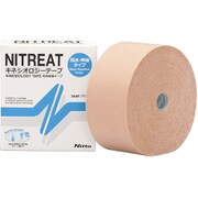 NKH75L [テーピング用品 キネシオロジーテープ撥水タイプ]