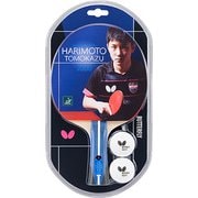16950 [ラバー貼りラケット 張本智和2000 16950]