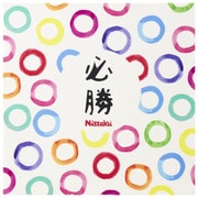 NL9222 [卓球 ラバー保護シート ぴたエコシート3 必勝]