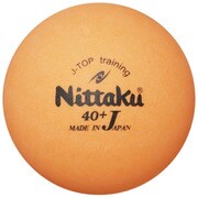 練習球 カラーJトップ トレ球 NB1377 10ダース(120個入) [卓球 ボール]