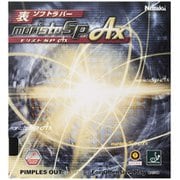NR8723 [Nittaku（ニッタク） ラバー 表ソフトラバー MORISTO（モリスト） SP AX レッド MAX NR8723]