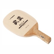 W76 [卓球 武蔵 GOLD(卓球ラケット)]