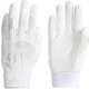 ETY50 [野球 男女兼用・ジュニア 5T バッティンググラブ 両手用 WHT/WHT XS]
