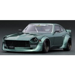 ヨドバシ.com - イグニッションモデル ignition model IG1424 日産 フェアレディ Z S30 スターロード グリーン  [1/43スケール ダイキャストミニカー] 通販【全品無料配達】