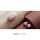 Bluetooth True Wireless イヤフォン ピンク Beoplay E8 Pink