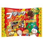 ［限定］ ブラックサンダー ミニバー クリスマス 10％増量 191g