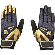C365LR [野球 男女兼用 野球・ソフトボール用 一般用バッティンググラブ 両手用 M]