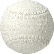 JNEW [野球 ナイガイ 新・軟式野球用ボール J号（ジュニア・小学生用） 1個入り]