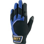 BG117J [野球 ジュニア 野球・ソフトボール用バッティンググラブ(守備兼用) グランドメイト 片手用 ブルー/ブラック LHJF]