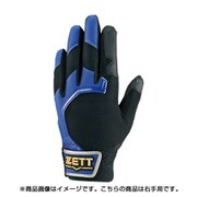 BG117J [野球 ジュニア 野球・ソフトボール用バッティンググラブ(守備兼用) グランドメイト 右手用 ブルー/ブラック RHJF]