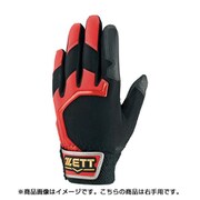BG117J [野球 ジュニア 野球・ソフトボール用バッティンググラブ(守備兼用) グランドメイト 右手用 レッド/ブラック RHJF]
