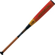 BCT30884 [野球 一般軟式野球用 FRP(カーボン)製バット バトルツイン 84cm BATTLETWIN ゴールド/レッド]
