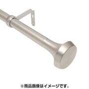 エラ カーテンロッド 2.5cm W1826-365.7cm (ニッケル)