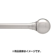 クルーズ カーテンロッド 1.9cm 182.6-365.7cm (ニッケル)