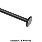 コレット テンションロッド 1.3cm 60.9-91.4cm ブラック
