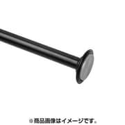 コレット テンションロッド 1.3cm 137.1-228.6cm ブラック