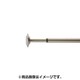 コレット テンションロッド 1.3cm 91.4-137.1cm ニッケル