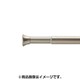 クローマ テンションロッド 2.22cm 91.4-137.1cm ニッケル