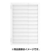 エクスパンサ エクスパンディング シャッター ホワイト