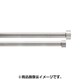 カッパダブルカーテンロッド 1.9cm 91.4-182.6cm ニッケル