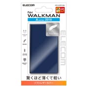 Walkman A 2018 NW-A50シリーズ対応薄型レザーケース　ブルー AVS-A18PLFUBU