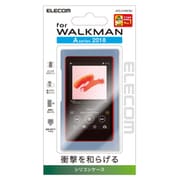 Walkman A 2018 NW-A50シリーズ対応シリコンケース ブルー AVS-A18SCBU