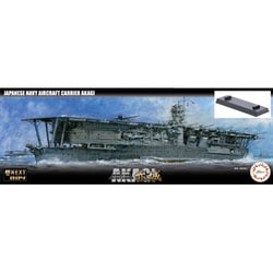 1/700 カンNX-4 日本海軍航空母艦 赤城