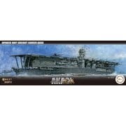 1/700 カンNX-4 日本海軍航空母艦 赤城