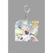 初音ミク レーシングVer.2018 デカアクリルキーホルダー すーぱーそに子コラボVer.1 [キャラクターグッズ]