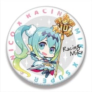 初音ミク レーシングVer.2018 ビッグ缶バッジ すーぱーそに子コラボVer.3 [キャラクターグッズ]